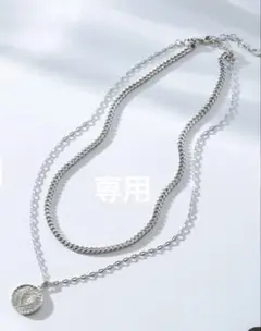 23区 2WAYチェーンネックレス シルバー