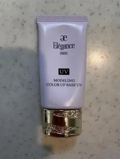 Elegance モデリング カラーアップ ベース UV