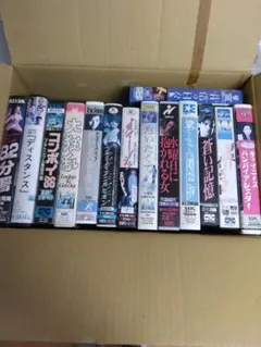 怪獣シリーズ（ゴジラ、ガメラ、モスラ等) VHS - メルカリ