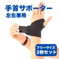 Item thumbnail for item 8271b64b-6cf5-4df9-acf6-fde306474660