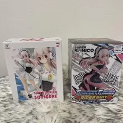 未開封すーぱーそに子 フィギュア2体セット