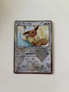 2026年最新】カード名：イーブイ ポケモンカードゲームの人気アイテム