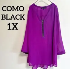 【海外古着✨美品✨】COMO BLACK （1X）紫 長袖チュニック