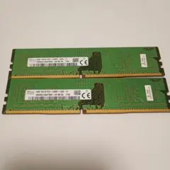 2026年最新】sk hynix ddr4の人気アイテム - メルカリ