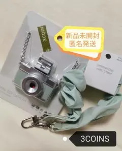 ミニトイカメラ&フリルハンドストラップ　２個セット　3COINS　完売品グリーン
