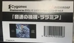 2026年最新】ララミア プレイマットの人気アイテム - メルカリ