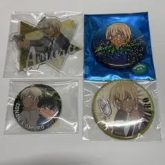 Item thumbnail for item 076eb94c-10dc-47e5-93b1-5086ae9f468b