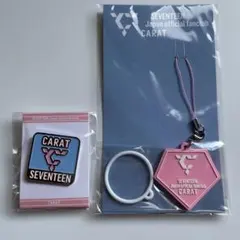 SEVENTEEN CARAT 公式グッズ セット