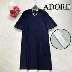 新品タグ付き☆ADORE アドーア　スーパードライジョーゼットワンピース　36