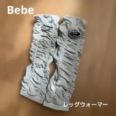BEBE⭐︎レッグウォーマー（男の子）⭐︎水色⭐︎車⭐︎