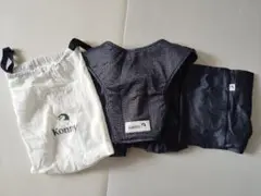 Konny 抱っこ紐 ダークグレー 収納袋付き