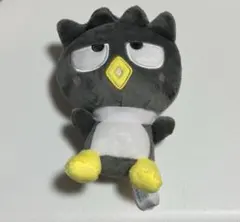 2025年最新】ばつ丸 ぬいぐるみの人気アイテム - メルカリ