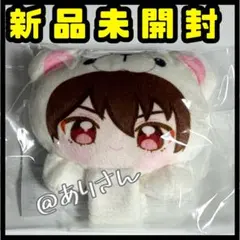 あんスタ のっかりいつぬいパーツ 天城燐音 新品未開封 10周年 Crazy