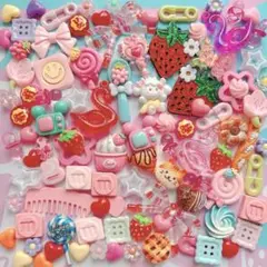 9/12限定価格☆ 1500円→1200円 デコパーツアソート ③