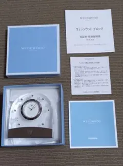 2026年最新】WEDGWOOD 置時計の人気アイテム - メルカリ