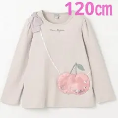 エニィファム　チェリーポシェットポケット長袖Tシャツ　ベージュ　さくらんぼ