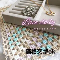 Item thumbnail for item f152d573-fe51-4ca1-8dd8-22ddb0ec64f5