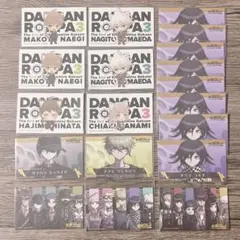 ダンガンロンパ2 ポスポスコレクション ボックス - メルカリ