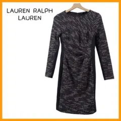 LAUREN RALPH LAUREN　ニット調ツイード切替ワンピース 0号　紺