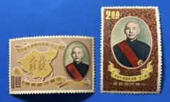 中華民国 使用済切手 約50枚 中華民国 使用済切手 コレクション - メルカリ