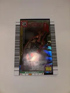 ムシキング　エレファスゾウカブト　アダーコレクション