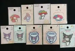 マイメロディ＆クロミ ワッペン 9枚セット