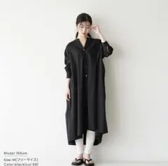 Item thumbnail for item 55730d31-51ce-46b9-80f8-a359cdaf575a