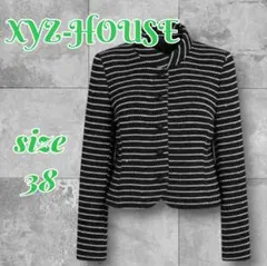 美品 ノーカラー ツイードジャケット ラメ ショート丈 フォーマル 黒　白　38