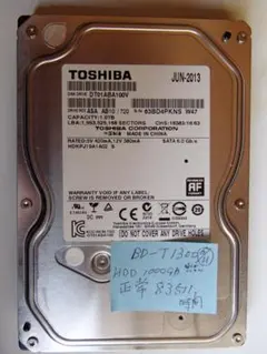 1TB HDD DT01ABA100V ブルーレイレコーダーBD‐T1300のサムネイル