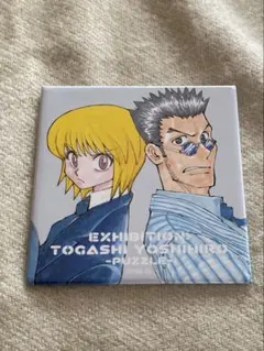 レオリオ キャラクターグッズ