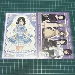 シャニマス 283ショップ KAWAII♡しーずん ポストカード まとめ売り