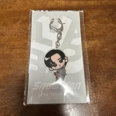 Snow Man スノ 目黒蓮 すのチルぶら下がりシリーズ アクリルキーホルダー