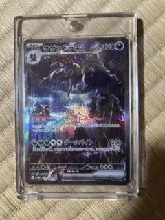 2025年最新】ポケモンカードゲームジヘッドの人気アイテム - メルカリ