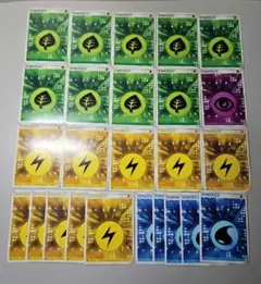 基本エネルギー　2005 ホロン　草　超　雷　水　30枚