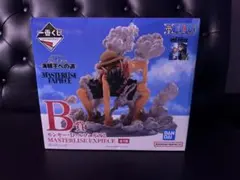 一番くじ ワンピース B賞 モンキー・D・ルフィ ギア2
