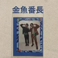 2026年最新】ジンゲキサマバケ プリ風シールの人気アイテム - メルカリ