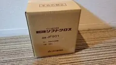 新品未使用品】オカムラ 傘立て L956ZC ステンレス製 - メルカリ