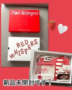 TWICE 韓国シーグリ2026 RED WHISPERS特典トレカ付き - メルカリ