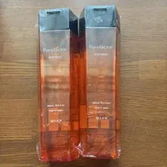 新品）プリメラ ウォータリーエッセンス 250ml 2本セット売り - メルカリ