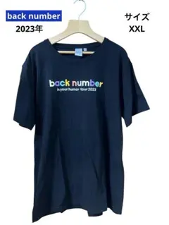 2026年最新】back number ライブtシャツの人気アイテム - メルカリ