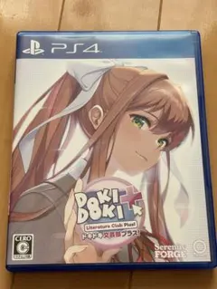 PS4 ドキドキ文芸部プラス! ps4