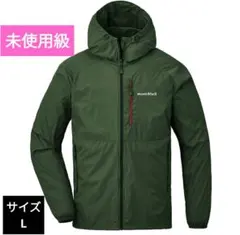 mont-bell モンベル ウインドブラストプリントパーカ M キャンプ ウインドブラスト プリントパーカ Men's | Montbell Japan
