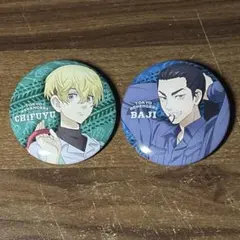 東京リベンジャーズ　松野千冬　場地圭介　缶バッジ　ガチャ