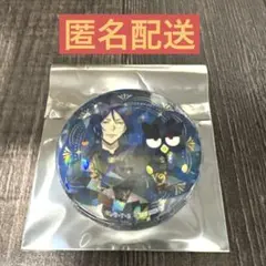 家庭教師ヒットマンREBORN! （ランダム缶バッジ）