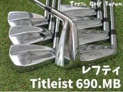 2026年最新】タイトリスト レフティ mbの人気アイテム - メルカリ