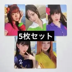 Kiiikiii applemusic トレカ 5枚 セット Kiiikiii applemusic トレカ 5枚 セット - メルカリ