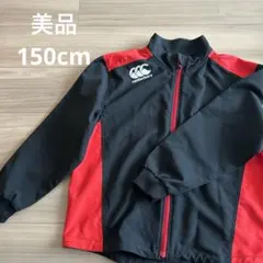 カンタベリー キッズ