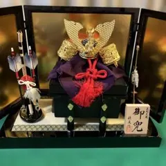 五月人形 豪華兜セット