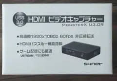 2026年最新】MonsterX U3.0Rの人気アイテム - メルカリ
