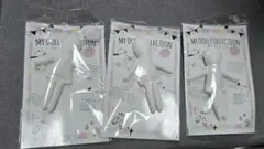 着せ替え人形　チャーム　素体３点セット